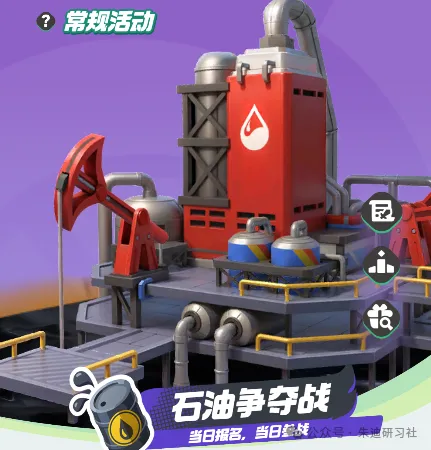 曙光重临石油争夺战最新技巧分享