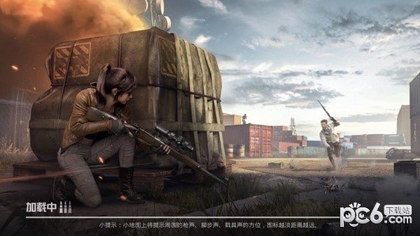 孤岛行动公测版
