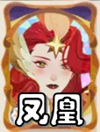 剑与远征启程公会奖章溢出处理建议