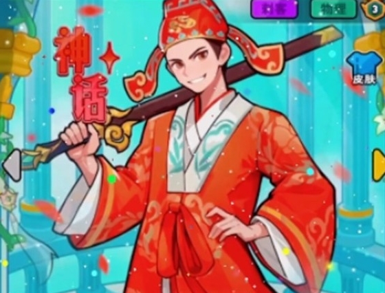 百炼英雄至尊宝vs孙悟空谁更值得培养