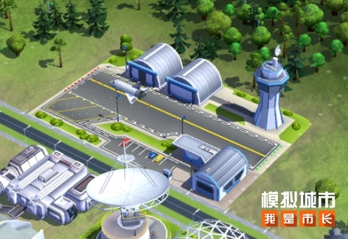 《模拟城市：我是市长》“太空纪元”带来全新太空建筑体系，为你的城市注入全新活力！