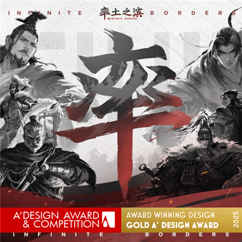 《率土之滨》网易旗下国人原创三国策略手游！