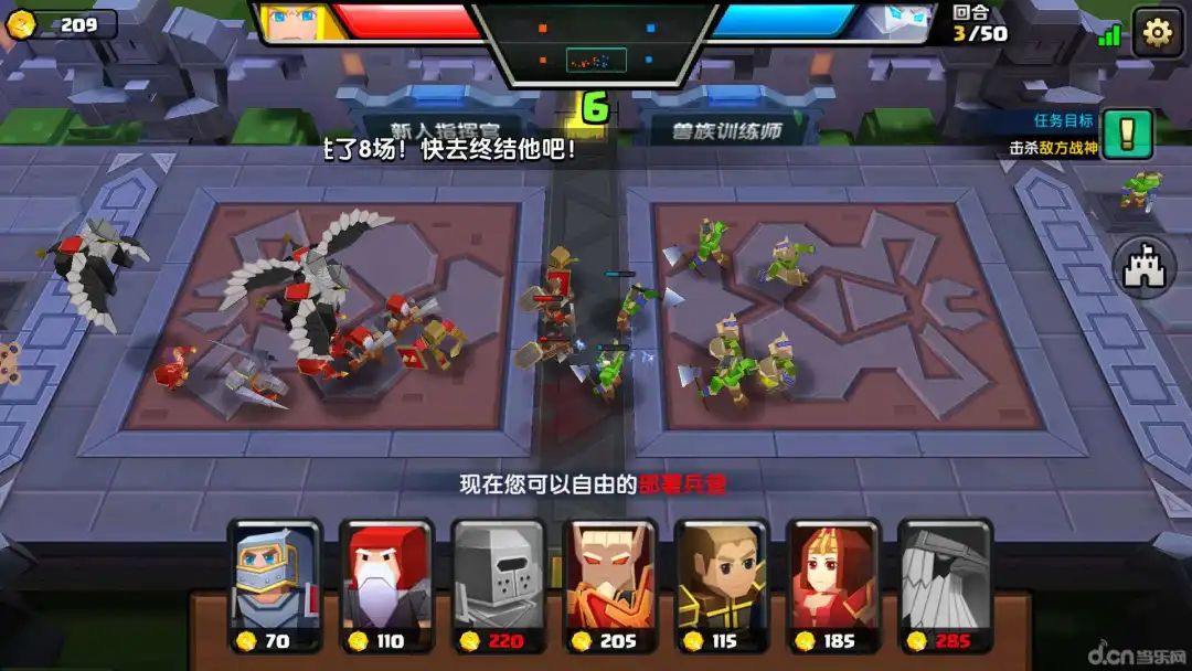 【盘点】：那些手机上能玩的RTS手游，红警手游版怎么下载？