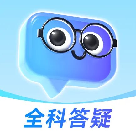 有道小P