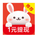 众赏兔