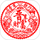 晋商直销银行