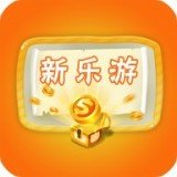 新乐游