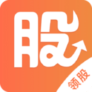 每日一股软件