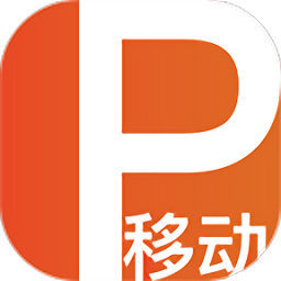 超赢云pos收银系统