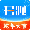 一扫付