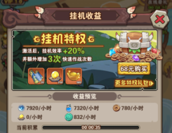 企业微信截图_17561078765120.png