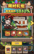 企业微信截图_17561078856825.png