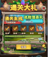 企业微信截图_17561078987825.png