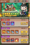 企业微信截图_17561079462059.png