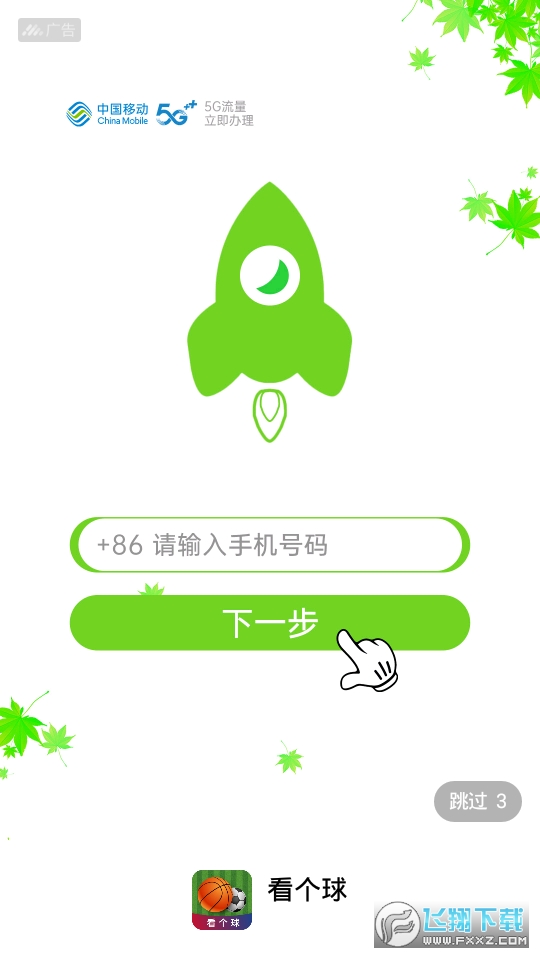 202182317520653750.png 202182317520653750.png