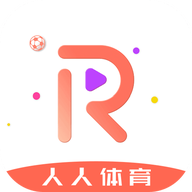 人人体育赛事直播安卓版