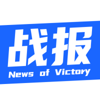 战报体育直播官方版