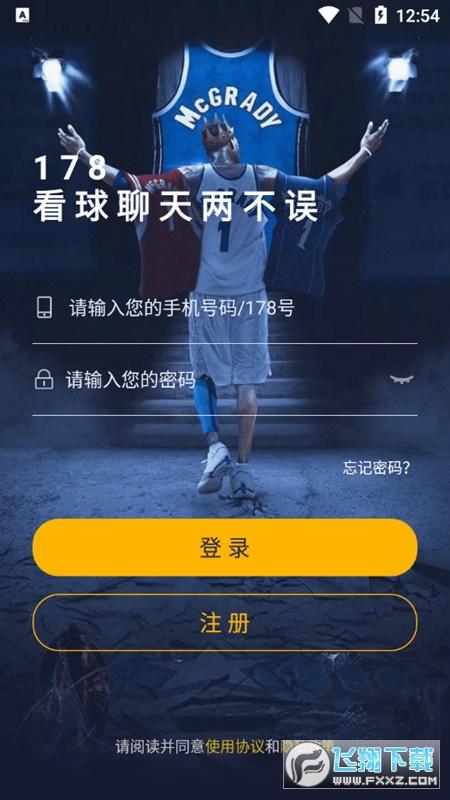 2023510125555774870.jpg