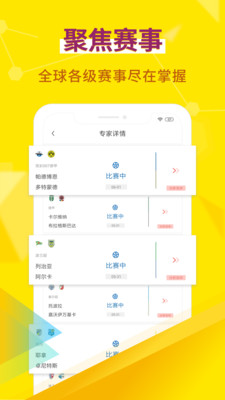 超神鲸app官方版 超神鲸app官方版
