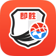 即胜体育app官方版