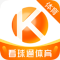 kqt.tv看球通体育直播app