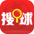 搜球体育直播手机版