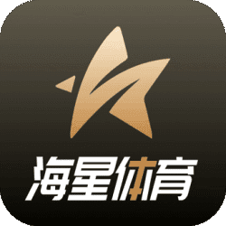海星体育app下载官方最新版