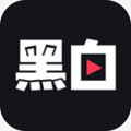 黑白直播nba直播app
