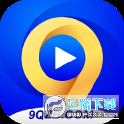 9球直播在线免费观看nba