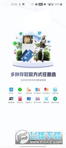 kok体育最新软件