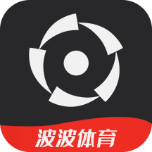 2021波波体育平台app