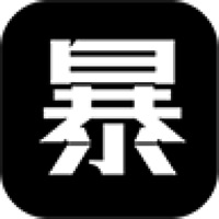 球坛风暴app