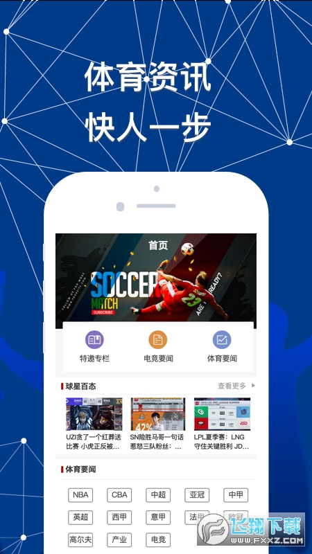 YBT体育官方app YBT体育官方app