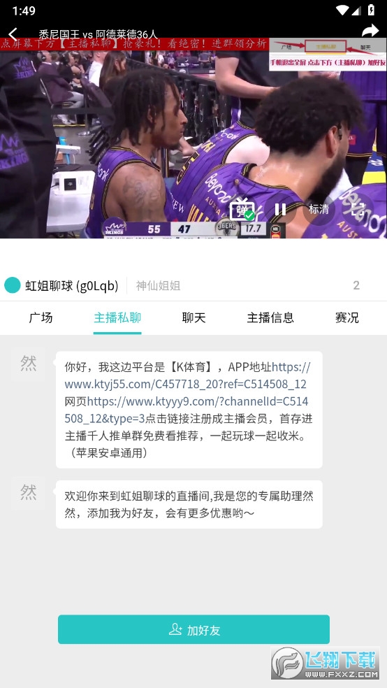 米乐体育平台mile体育最新app 米乐体育平台mile体育最新app