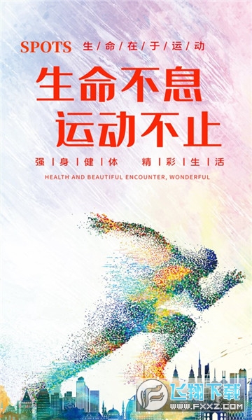 kuli体育 kuli体育