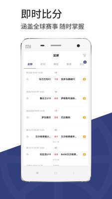 光速体育官方app 光速体育官方app