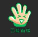 5楼直播免费足球观看