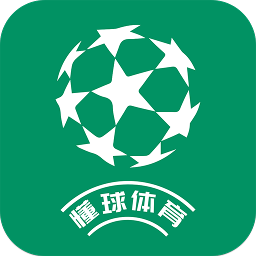 懂球体育app2022最新版