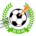 狙球直播(体育赛事直播)