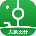 大象比分官方最新版