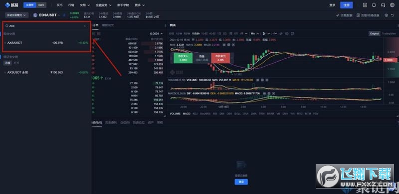 欧易OKEX元宇宙交易app 欧易OKEX元宇宙交易app