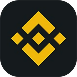 币安网app客户端