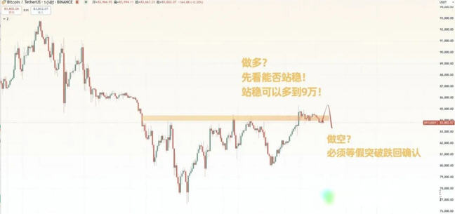 欧易app官方下载2025最新版 欧易app官方下载2025最新版