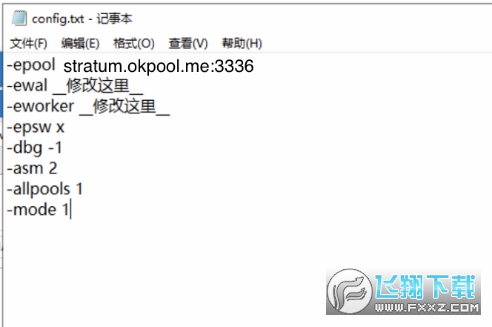 okex欧易矿池app官方版 okex欧易矿池app官方版