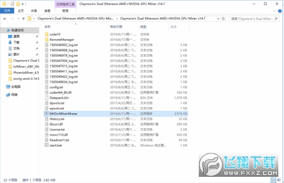 okex欧易矿池app官方版 okex欧易矿池app官方版