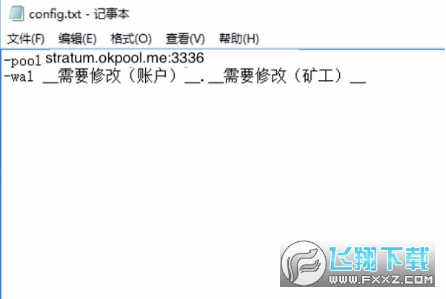 okex欧易矿池app官方版 okex欧易矿池app官方版
