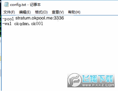 okex欧易矿池app官方版 okex欧易矿池app官方版