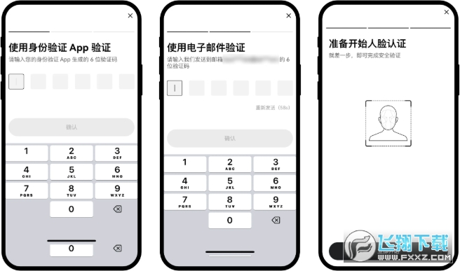 欧易BTC兑换USD平台官方版 欧易BTC兑换USD平台官方版