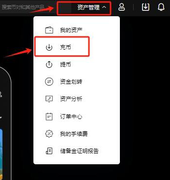 adae交易所下载最新版本