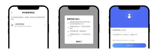 去中心化平台欧易app官方正版